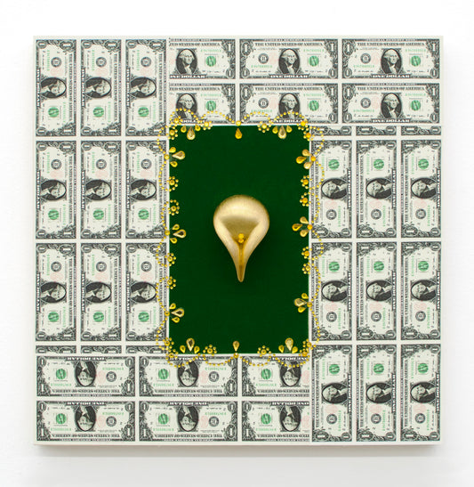 Arlene Rush - Me Too