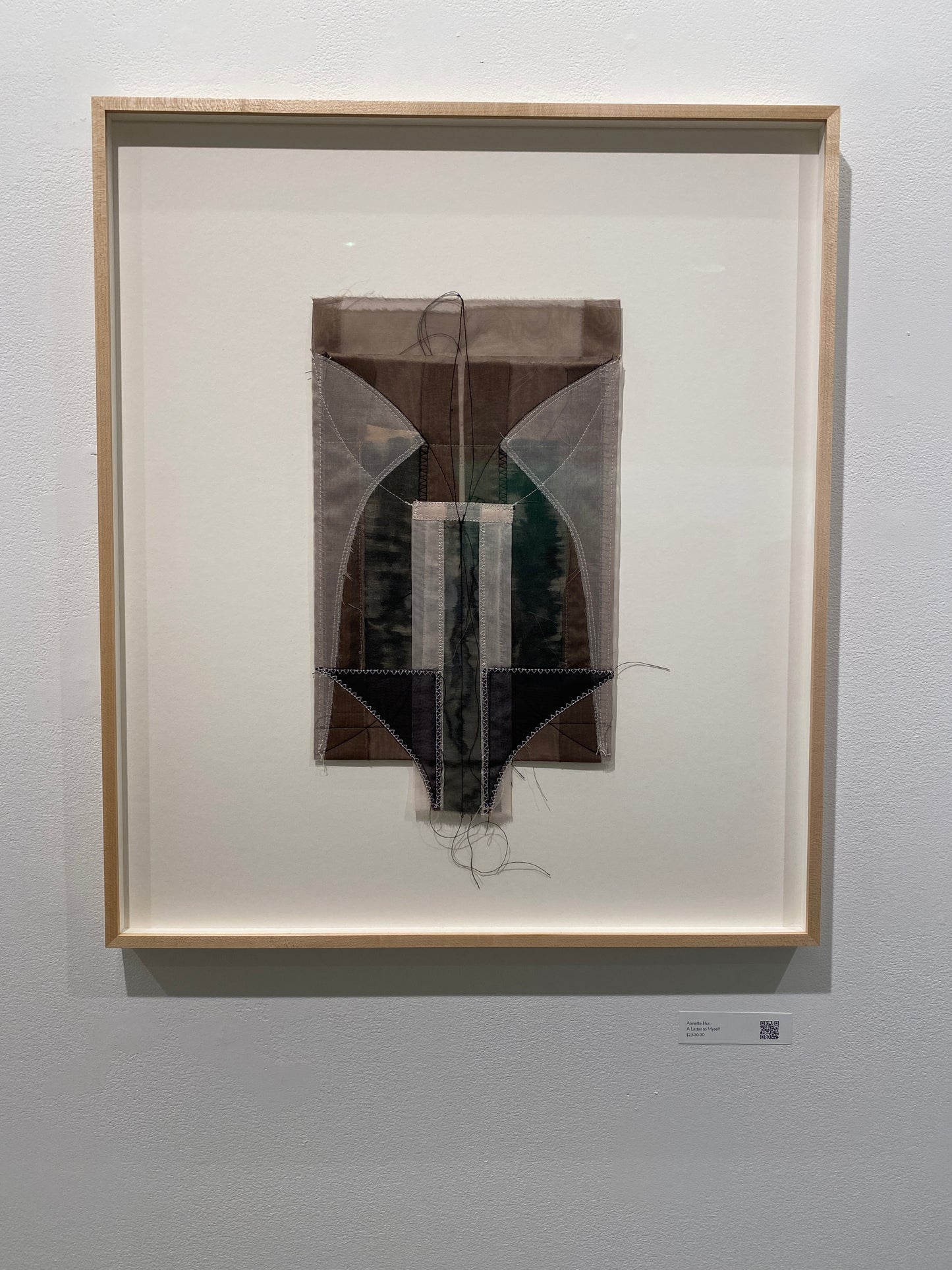 Annette Hur - A Letter to Myself